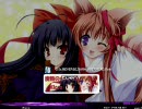 stepmania　うｐテスト