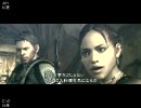アクション苦手の2人でバイオ5したら何回死ぬか検証してみた14