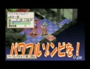 ラ・ピュセル†ラグナロック　実況プレイ動画