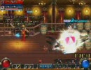 アラド戦記　ウェポンマスター　板金のダウンレッパ拾い