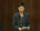 【新人】2009年11月26日青少年問題特別委員会 民主党大泉ひろこ議員の質疑