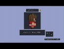 【3Ｄドットゲームヒーローズ】世界を救う旅に出てみた【実況よぉ】＃18