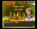 【ｼｬｲな男が】ﾍﾟﾙｿﾅ4実況ﾌﾟﾚｲPart78【やってみた】