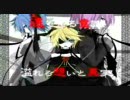 IMITATION BLACK歌ってみた【Lyun×Rany×Yuji】