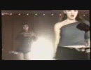Shivaree - Bossa Nova--