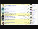 勉強しないで脳を使わず先生を刺し殺すのが1番いい教育　渋谷のキング