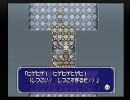 初心者がぼそぼそ【実況】ボンバーマンカートＤＸ　２０