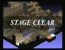 【ラ・ピュセル　光の聖女伝説】を実況プレイ　part33