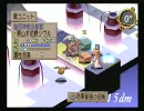 【ラ・ピュセル　光の聖女伝説】を実況プレイ　part34