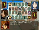 ハルヒ×遊戯王１３