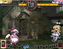 東方非想天則　動画テスト　レミリアVS魔理沙