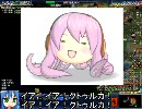 【Civ4】かがこなロードス像戦記part８