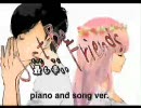 【歌ってみた】Just Be Friends piano.ver【久作】