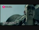 Dead By Sunrise - Crawl Back In 【日本語字幕】