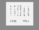 青鬼5.2つぶやき実況　パート４【ちり】