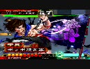 三国志大戦3　太尉にしがみついていく　その2