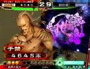 三国志大戦３　無勢な状況でも戦い続ける　縛りデッキ編２