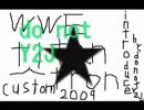 WWE ハリケーン・ヘルムズ　タイタントロン（未来）