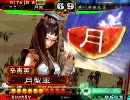辛憲英知ｖｓ金田一魏武 　三国志大戦3｛証12｝　脳内デッキで戦う23