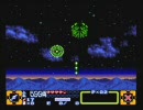 がんばれゴエモン３　獅子重さんなんとか固めを実況プレイpart3