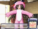【活目せよ、これが二十歳だ】きゃんきゃんバニー６ 実況プレイpart3