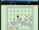 ボンバーマン風の自作ゲーム （DXライブラリ）バクダ入り　前半