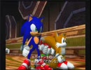 【実況】 ソニック2バトル ～最高ランクをめぜして～　part4
