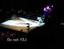 ＷＷＥ　日本公演2009　レイ・ミステリオ入場