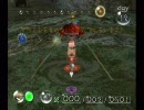 ゲーム下手な俺がピクミンをプレイしてみる～その12～