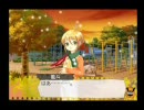 【ムスコ実況】　DEAR My SUN　ぱーと20　【子育て支援】