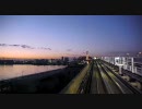 Port Liner : 三宮 ＞＞＞ 三宮