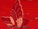 BLAZE歌ってみた。男です。
