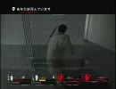 昔馴染みの友人とL4D2 実況プレイ(仮)　Part3　(謙虚)