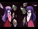【立体音響?】ひぐらしのなく頃に『奈落の花』