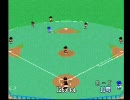 【実況プレイ】理系院生×2がパワプロ2000ペナントで奇跡を起こす20戦目