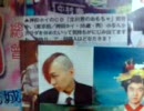「天才與白痴　日語」　oldboy-to.com　