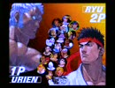 Street Fighter 3rd Strike １１月１日大会＠高田馬場ミカド　part3