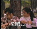 恋人たちの食卓　その４