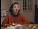 恋人たちの食卓　その７