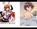 とある弐寺の電子音楽 #03 本格的!!たこ焼レスリング!!