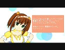 【Dance×Mixer】コミュニティＣＭ-Colorful Days [Ver.2.0]