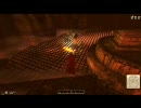トカゲが旅するOblivion Part.26「Gates To Aesgaard」14/15
