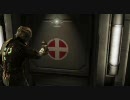 DEAD SPACE【実況動画】part.5