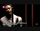 The Temper Trap - Fader 【日本語字幕】