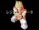 【狂100人 VS 神1Pカラー50人】神々への挑戦トーナメントⅡ part18【MUGEN】