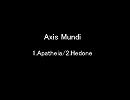 【吹奏楽】　Axis Mundi