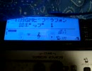 近鉄22600系ACE　京都駅到着前「大きなのっぽの古時計」を引いてみた。