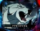 【パチンコ】銀牙伝説ＷＥＥＤ　第５８巻