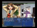 実況　THE裁判をやってみました　part21