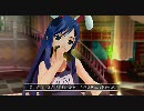 玲香　「イケないLipStick」 Part3